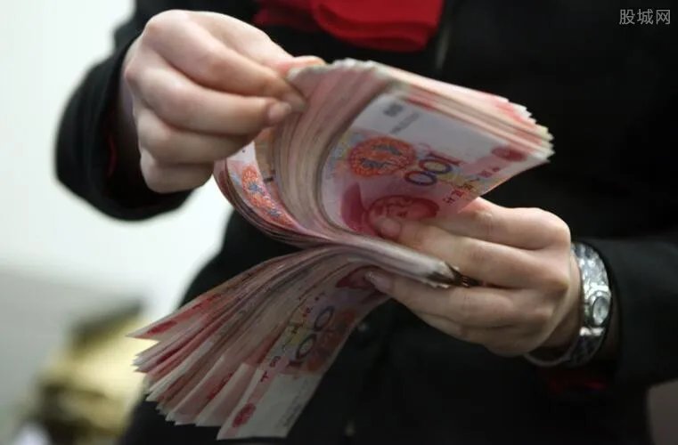 三个月定期存款利息 具体的计算方式是这样的