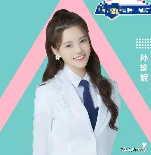 《创造营2020》颜值排名前十你认为都有谁？