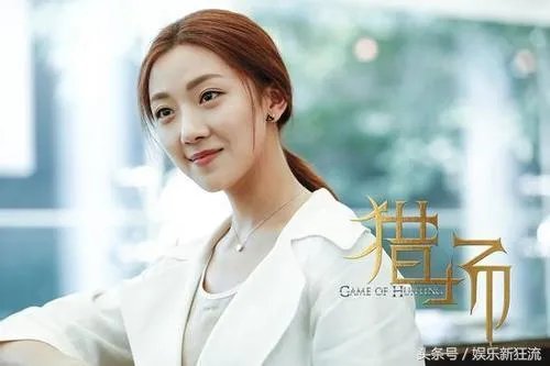 【猎场】为什么胡歌始终忘不了的只有罗伊人（菅纫姿）？