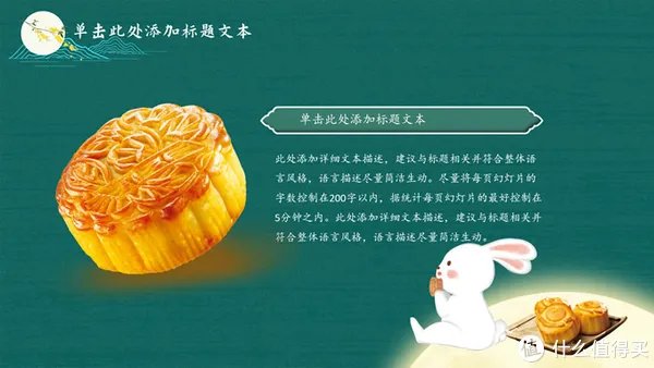 资源网站推荐 篇七：十个资源好网站都在这里！假期玩个爽，让你拥有全世界