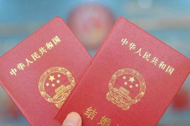 中国的法定结婚年龄是多少 中国人平均结婚年龄是多少岁