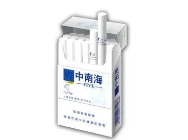 30元以内最好抽的香烟,十大30元以内最好抽的香烟排行榜