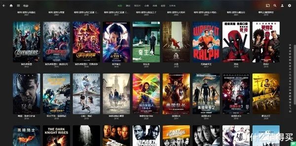 利用unraid安装带Premiere功能的emby