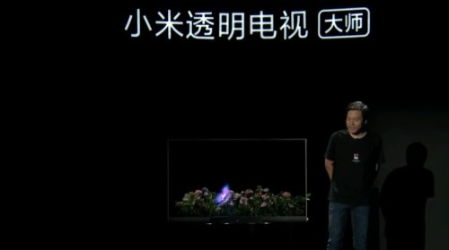 小米透明电视多少钱一个_小米透明电视机原理