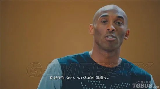 《NBA2K17》细节赛场与生涯模式心得评价 NBA2K17好不好玩
