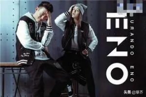 十大情侣装品牌排行榜,情侣装哪个牌子好?