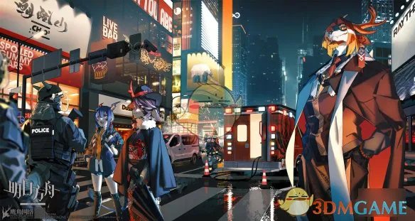 《明日方舟》官网地址分享