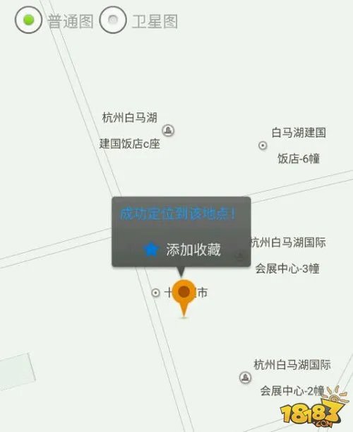 阴阳师iOS不越狱怎么样虚拟定位教程