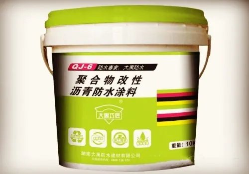 高分子防水涂料的分类 高分子防水涂料有哪些作用