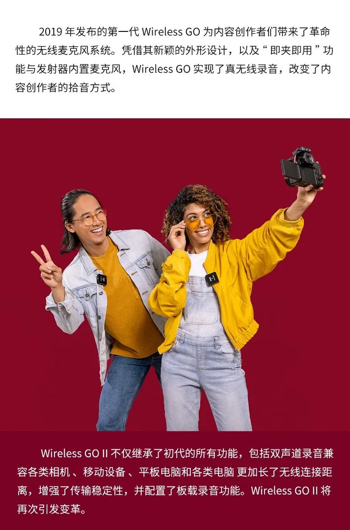 录音麦克风价格