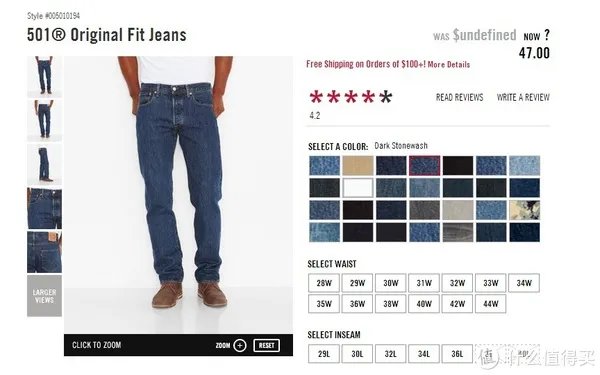 黑五levis李维斯官网海淘 501 Original Fit Jeans 及对levis的一些认识和经验