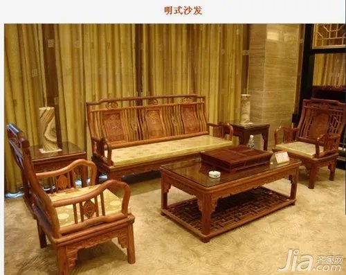 鸡翅木沙发价格 使用禁忌