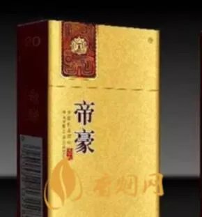 中国香烟品种大全及价格表 中国奢侈品香烟排名