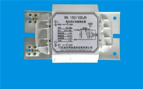 镇流器坏了有什么现象