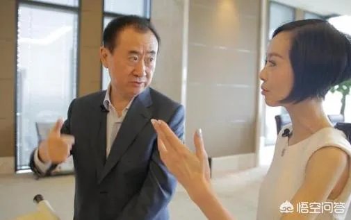 王健林专属女秘书待遇怎么样?