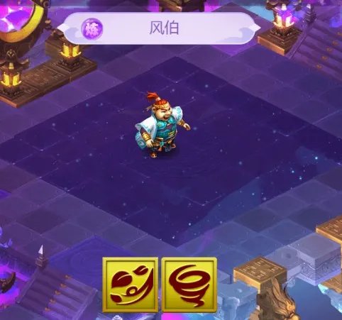 梦幻西游网页版五行斗法攻略