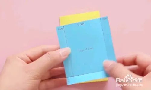 迷你小手机是怎么折