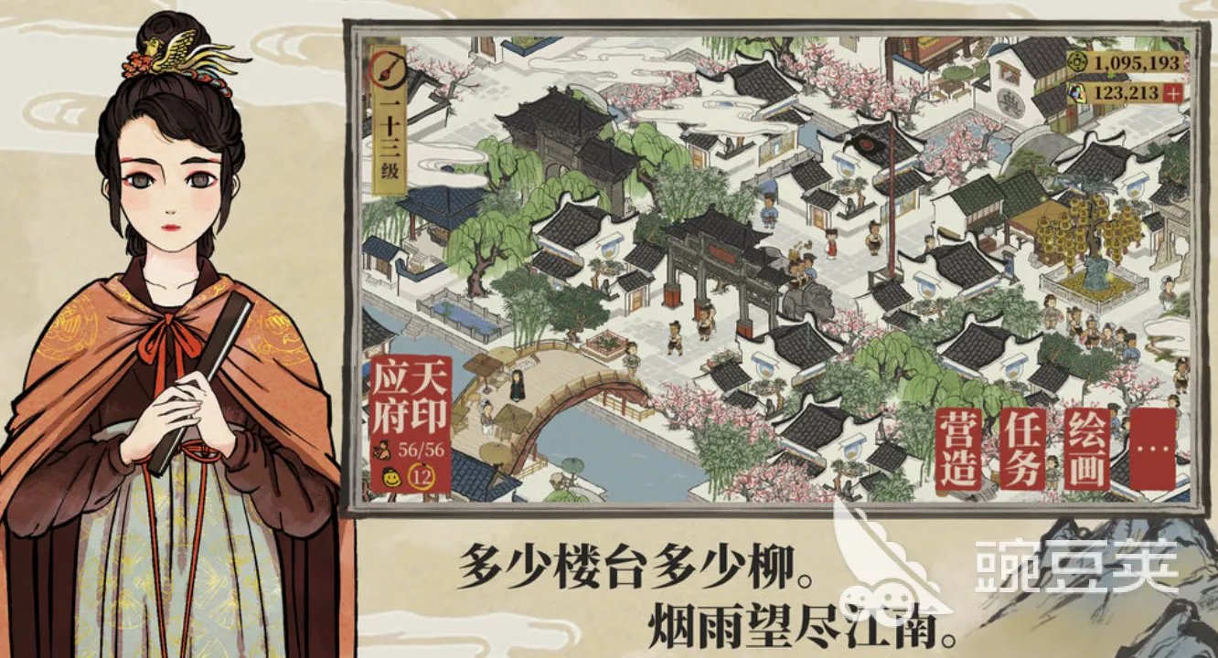 放置挂机类手游合集 2022放置挂机类游戏推荐