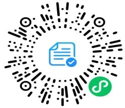 2020-2021学年广东佛山南海区西樵教育局招聘教师132人公告