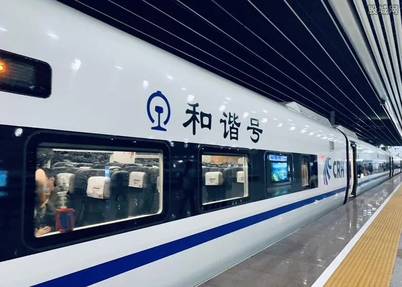 高铁退票要扣多少手续费 规定和标准公布