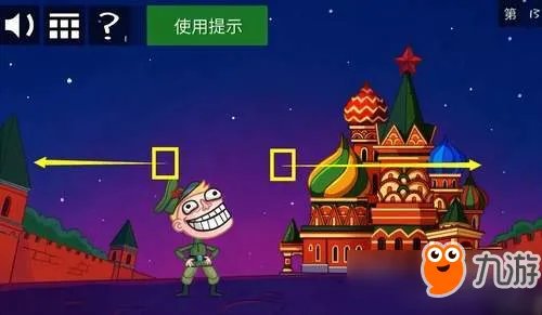 史上最贱小游戏之电动2攻略大全 史上最贱小游戏之电动2全关卡汇总