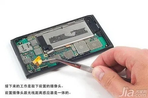 什么是光线感应器 光线感应器工作原理