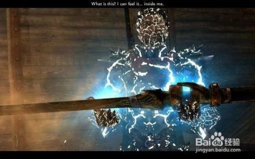 龙腾世纪2 攻略视频