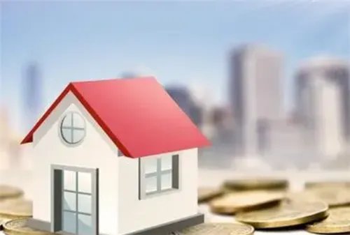 共有产权房什么意思