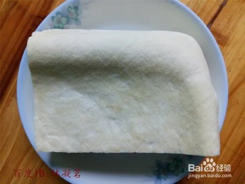 何蓝豆怎么做好吃