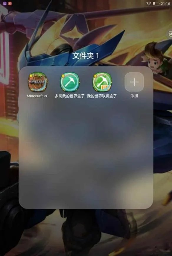 好玩的苹果手机游戏有哪些 好玩的IOS游戏合集