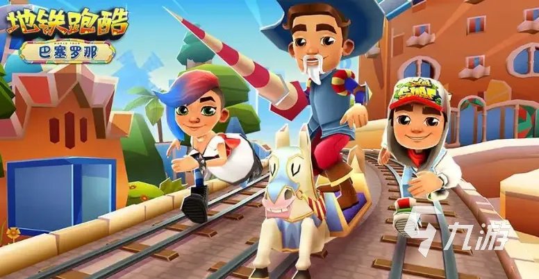 最新单机游戏排行榜2022 十大单机游戏推荐