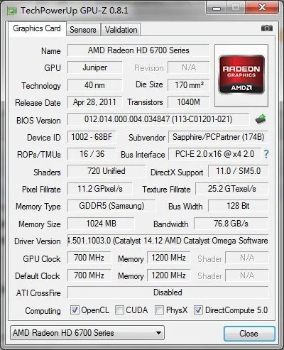 现在电脑显卡HD Graphics是什么意思