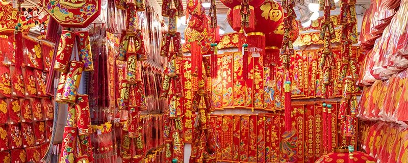 经典拜年短信 经典拜年短信有哪些