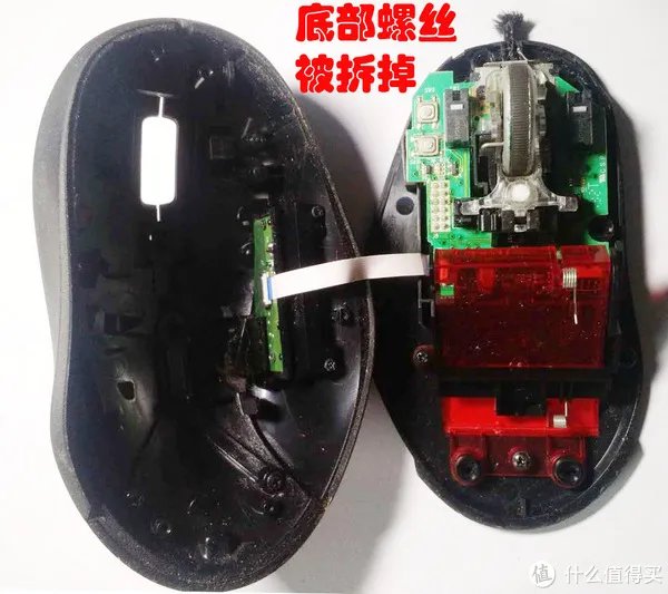 剪线罗技G500鼠标拆解