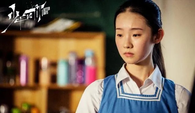 《创造营2020》颜值排名前十你认为都有谁？