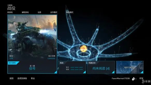 《光环战争2》图文评测:Make RTS great again!