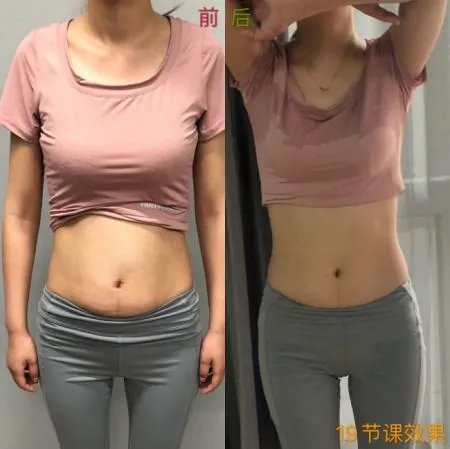 杭州的哪家瑜伽馆比较好