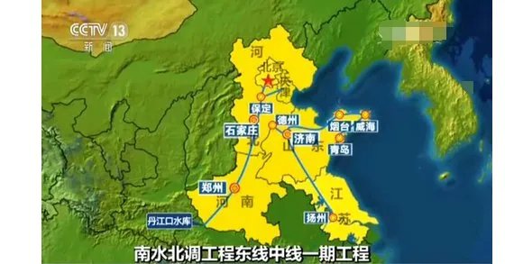 3年搬运700个西湖到北方是怎么回事？