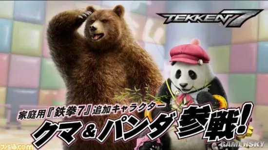 《铁拳7：命运的惩罚》新角色“双熊争锋” 国宝熊猫战力爆棚