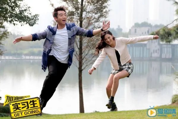 高温若寒的介绍