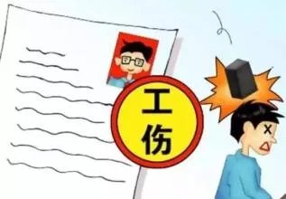 殉职不认定工伤 立法初衷其实是保护更多人