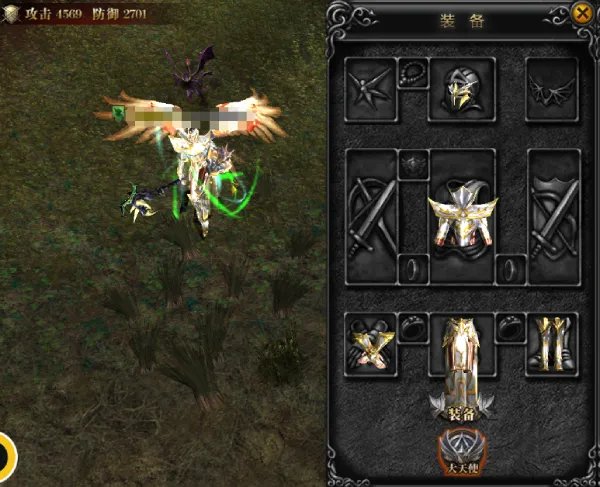 天界之馈赠——《天使之战》大天使装备介绍