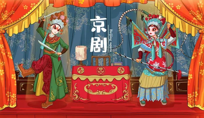 生旦净丑的意思 生旦净丑是什么意思