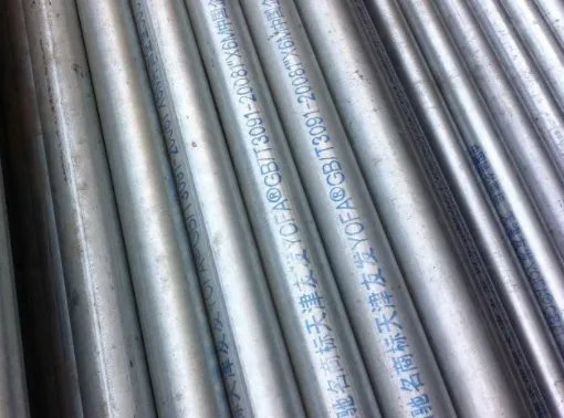 6寸圆管直径是多少