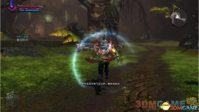 阿玛拉王国惩罚修改器怎么用 阿玛拉王国修改器教程