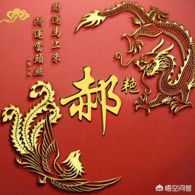 有哪些比较唯美带文字的头像可以分享？