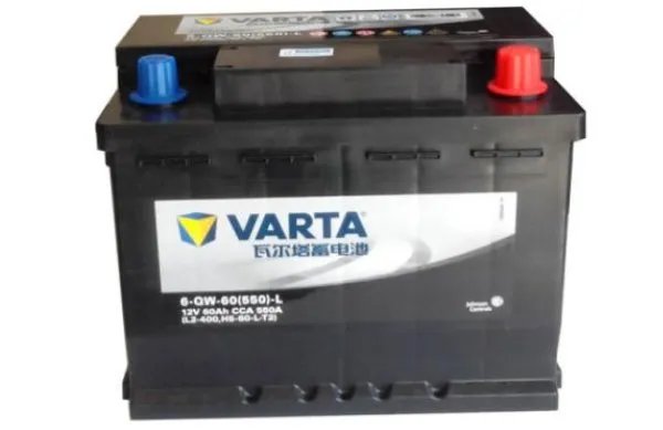 瓦尔塔蓄电池加水教程，瓦尔塔电瓶拆上盖方法