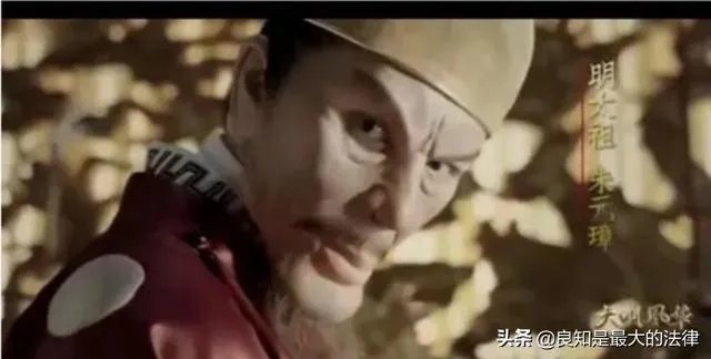 《大明风华》朱元璋的造型真实吗？有何依据？