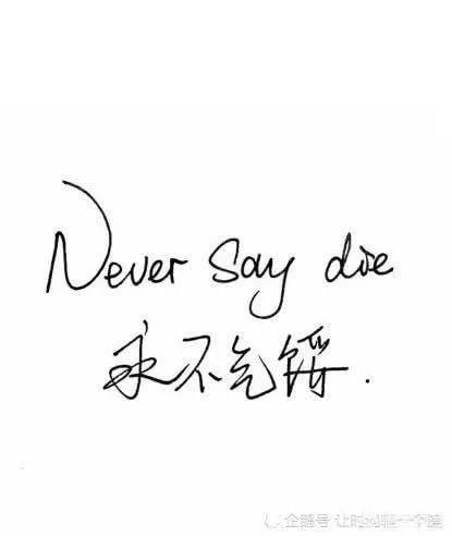 有哪些比较唯美带文字的头像可以分享？