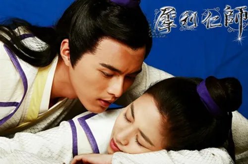 曝犀利仁师电视剧全集剧情 吴奇隆刘诗诗缘定三生挑战喜剧